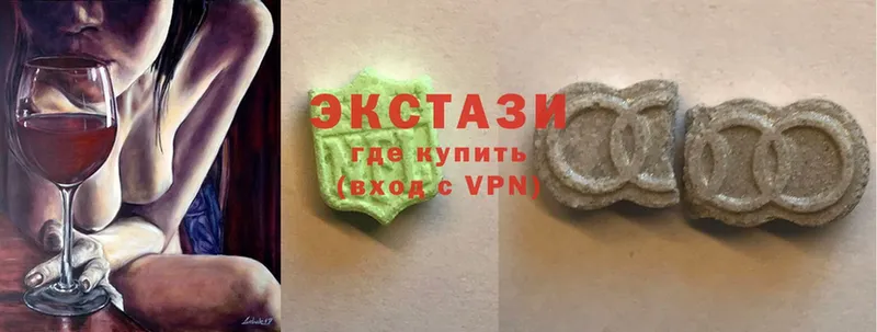 Ecstasy TESLA  где продают наркотики  Белоозёрский 