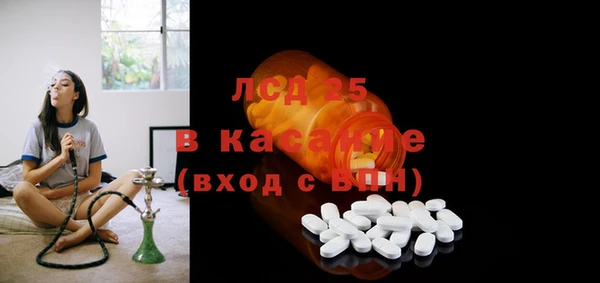 марки nbome Богородицк